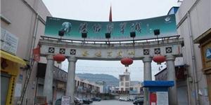 揭阳珠宝交易市场公寓